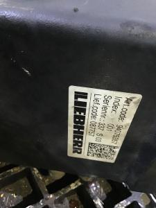 Liebherr Ausgleichsbehälter